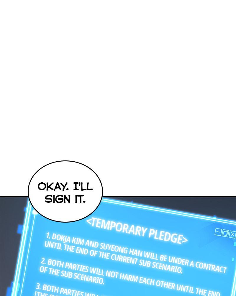 Omniscient Reader Chapter 70 — page 1