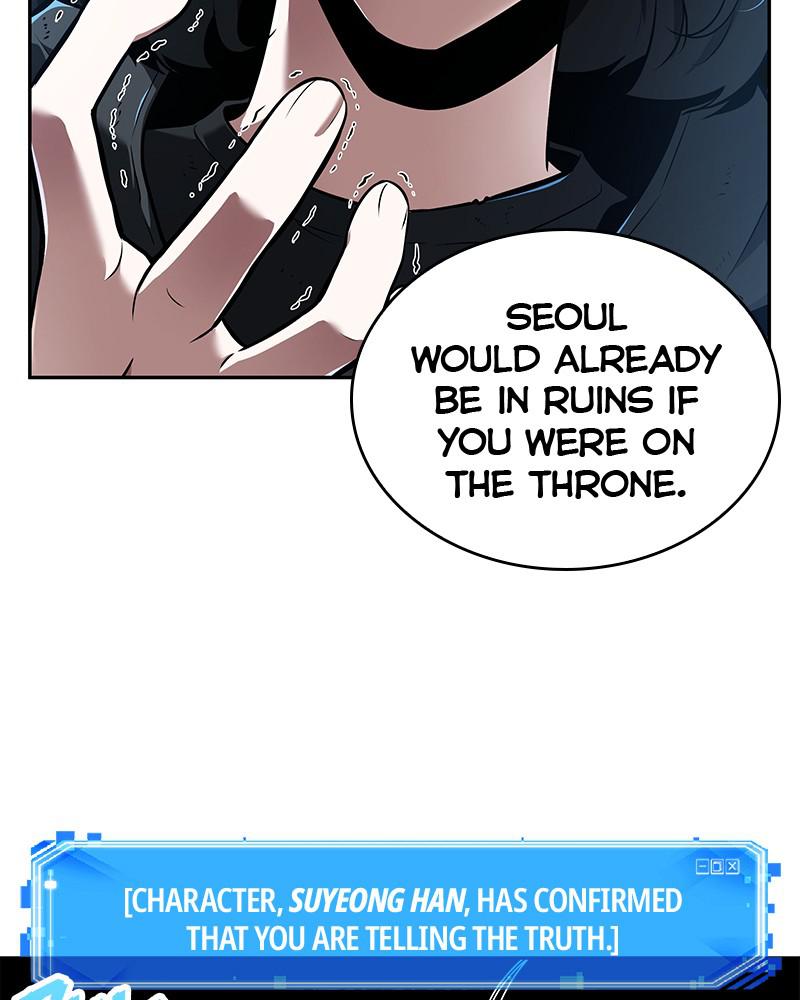 Omniscient Reader Chapter 70 — page 21