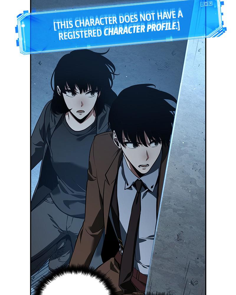 Omniscient Reader Chapter 70 — page 43