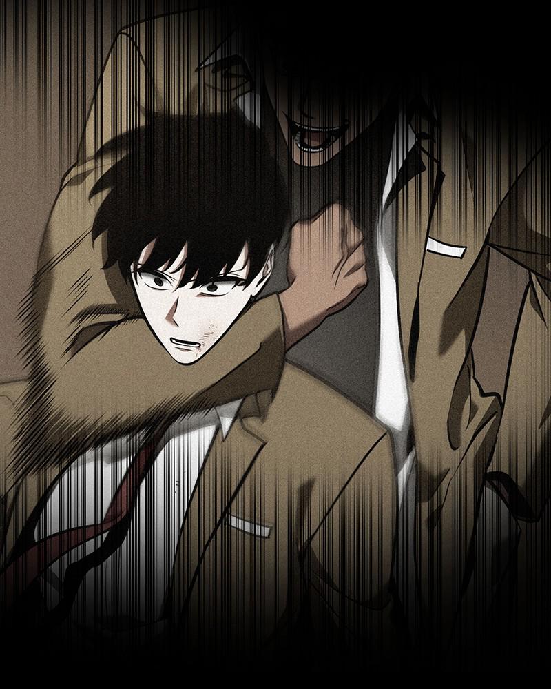 Omniscient Reader Chapter 70 — page 69