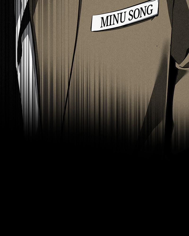 Omniscient Reader Chapter 70 — page 71