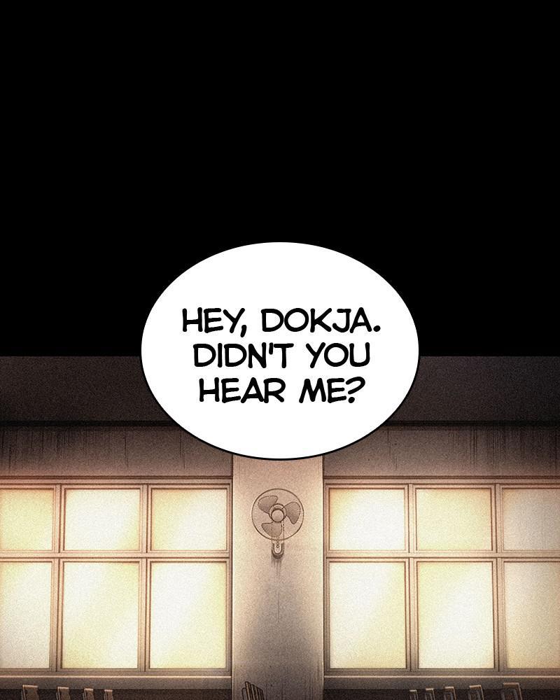 Omniscient Reader Chapter 71 — page 1