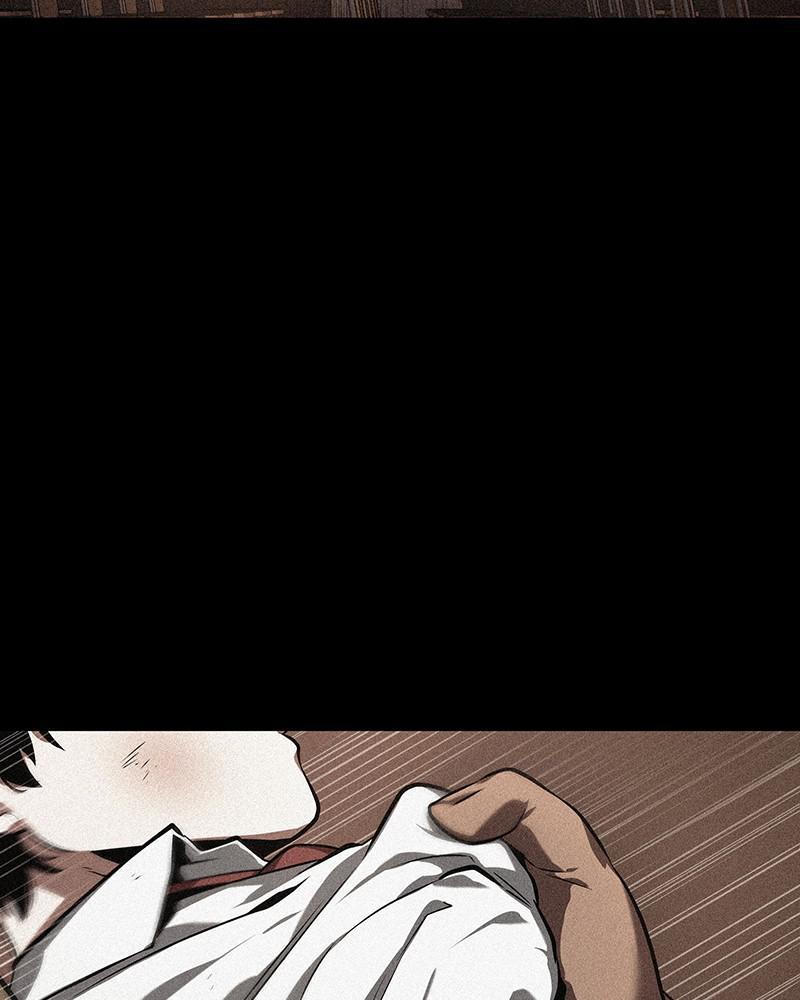 Omniscient Reader Chapter 71 — page 2