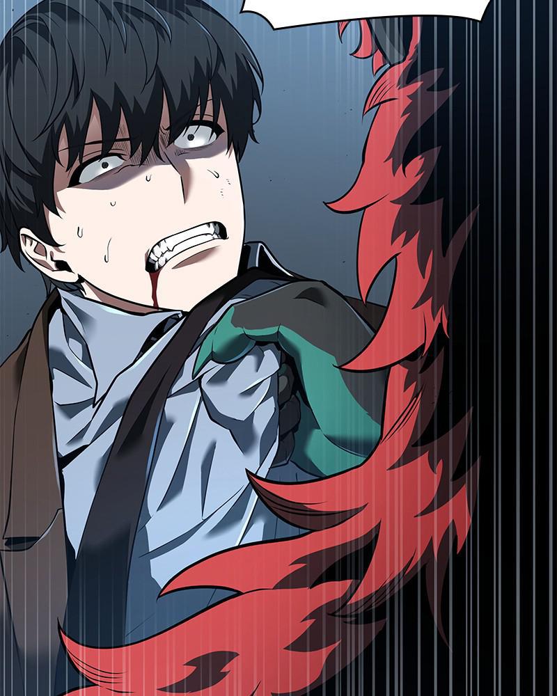 Omniscient Reader Chapter 71 — page 12