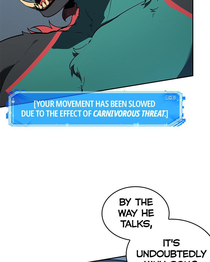 Omniscient Reader Chapter 71 — page 15