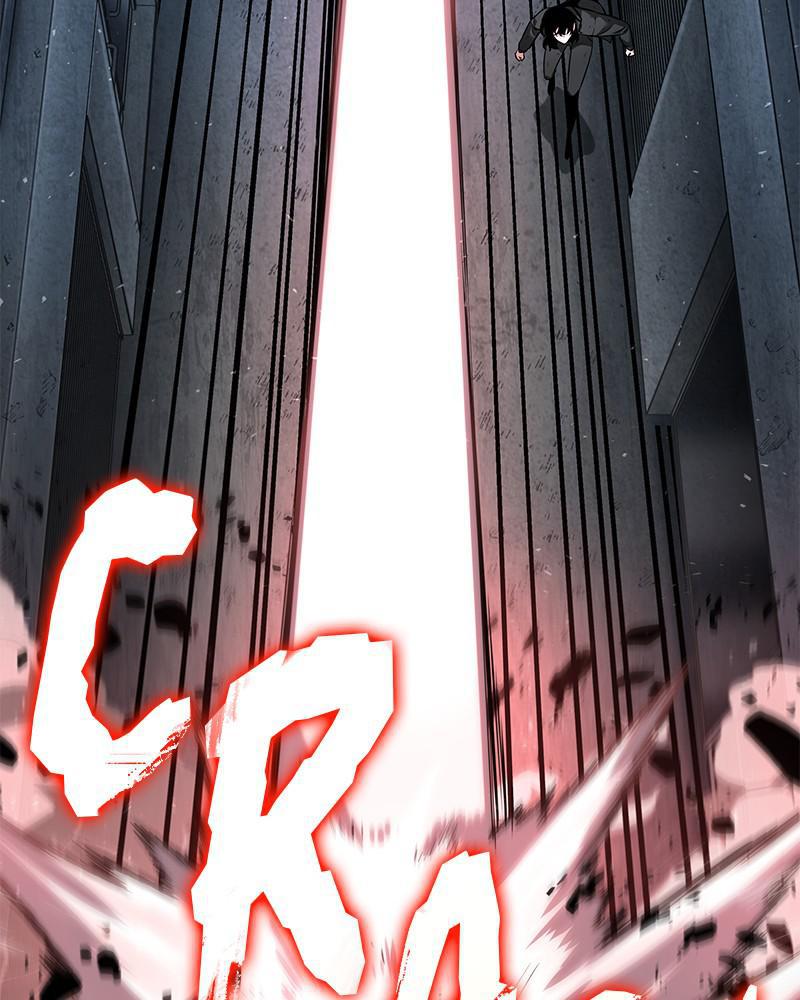 Omniscient Reader Chapter 71 — page 43