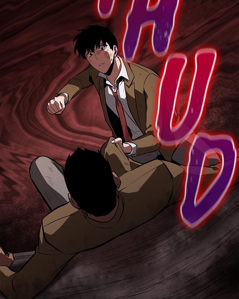 Omniscient Reader Chapter 72 — page 39