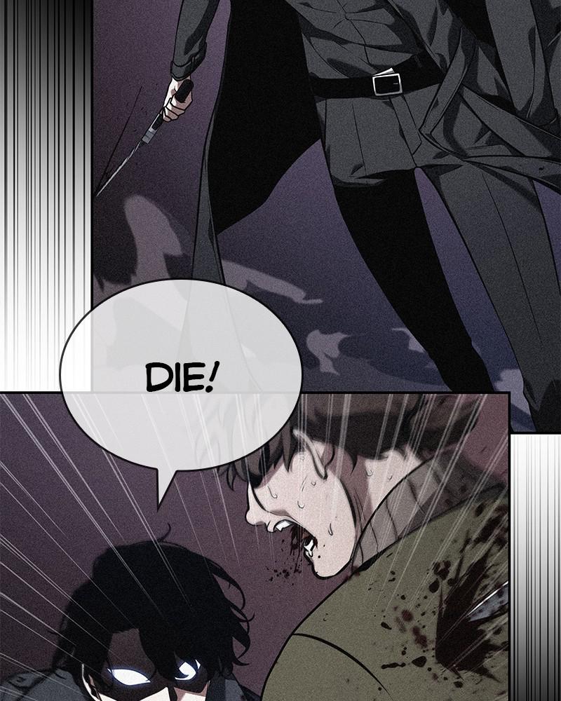 Omniscient Reader Chapter 72 — page 74