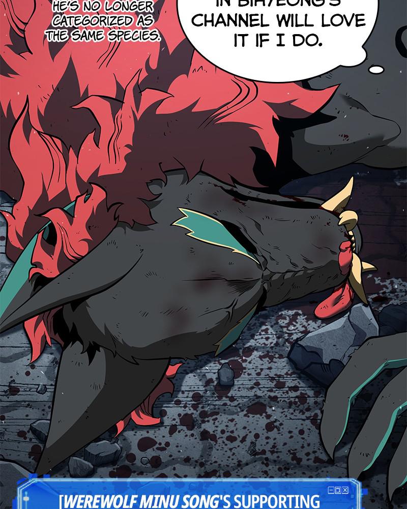 Omniscient Reader Chapter 72 — page 126