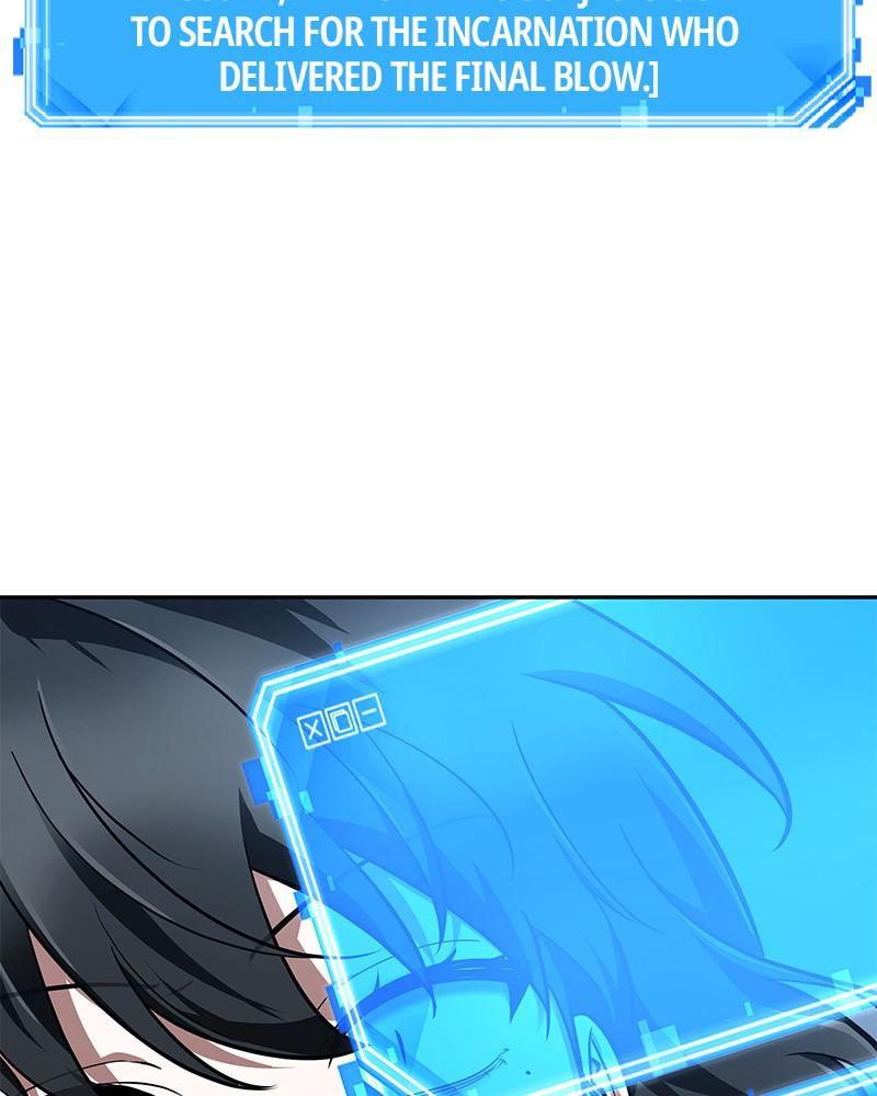 Omniscient Reader Chapter 72 — page 147