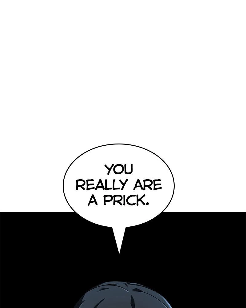 Omniscient Reader Chapter 73 — page 1
