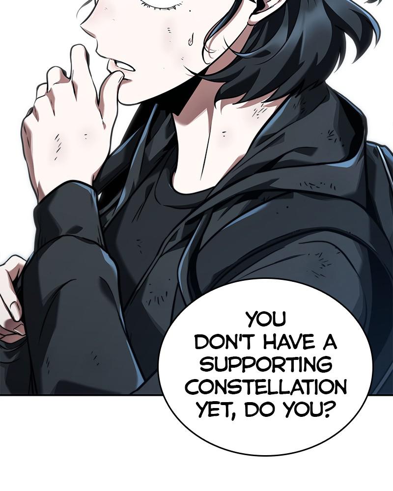 Omniscient Reader Chapter 73 — page 19