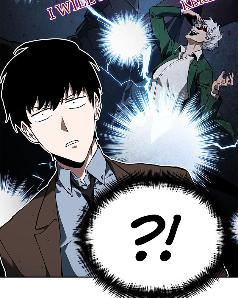 Omniscient Reader Chapter 73 — page 32