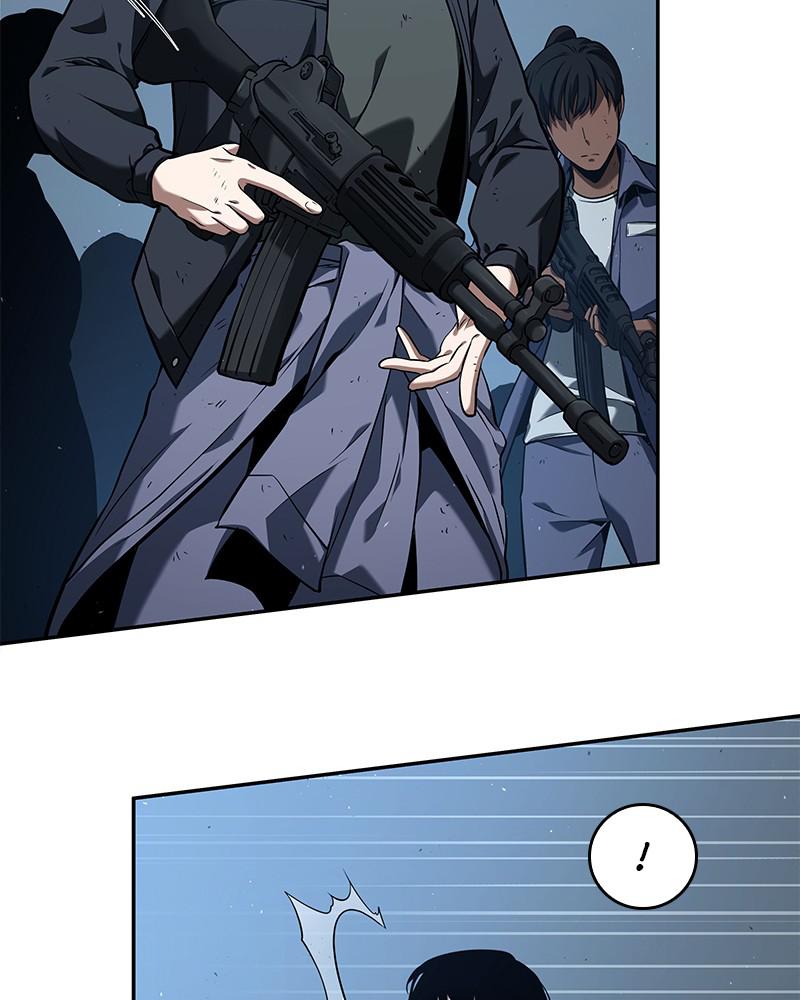 Omniscient Reader Chapter 73 — page 73