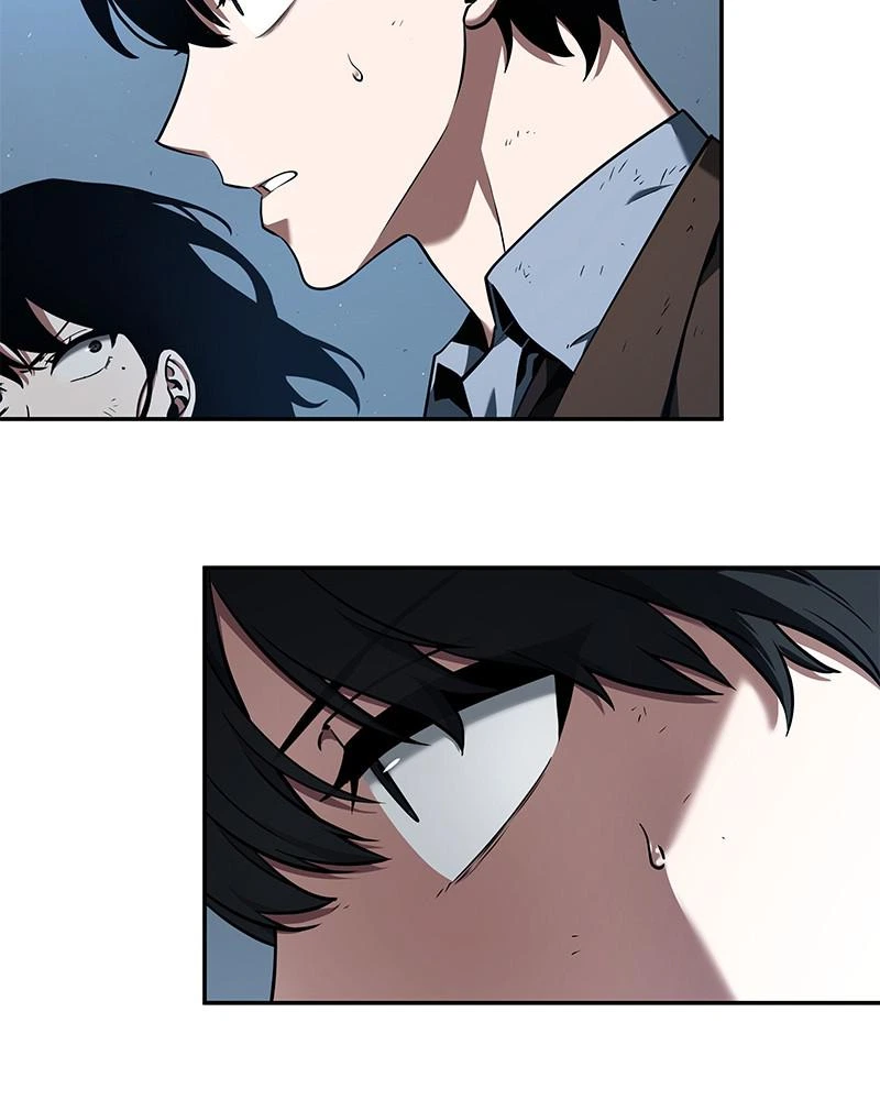 Omniscient Reader Chapter 73 — page 84