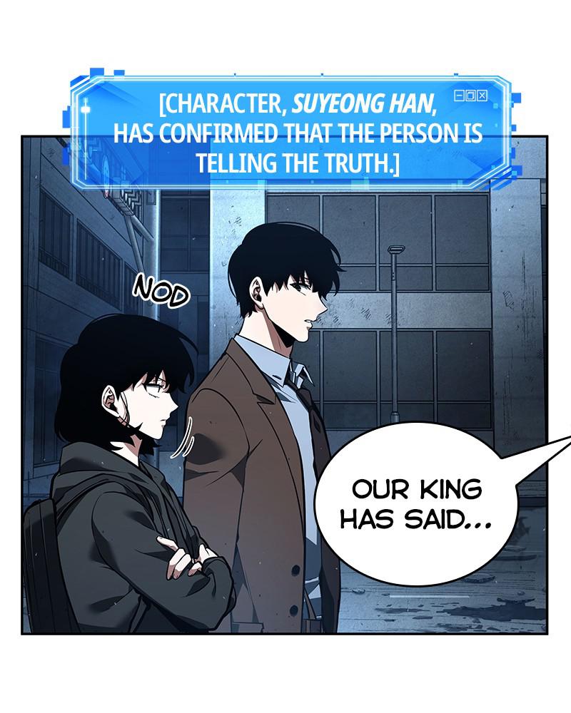 Omniscient Reader Chapter 73 — page 95