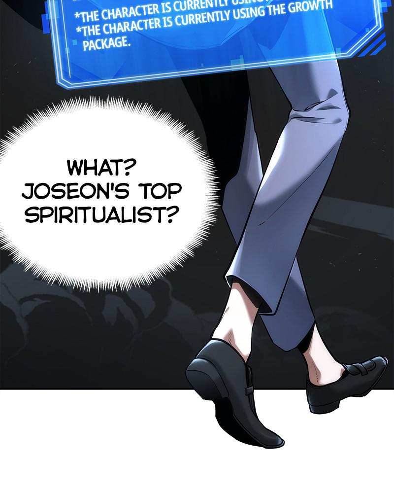 Omniscient Reader Chapter 73 — page 112