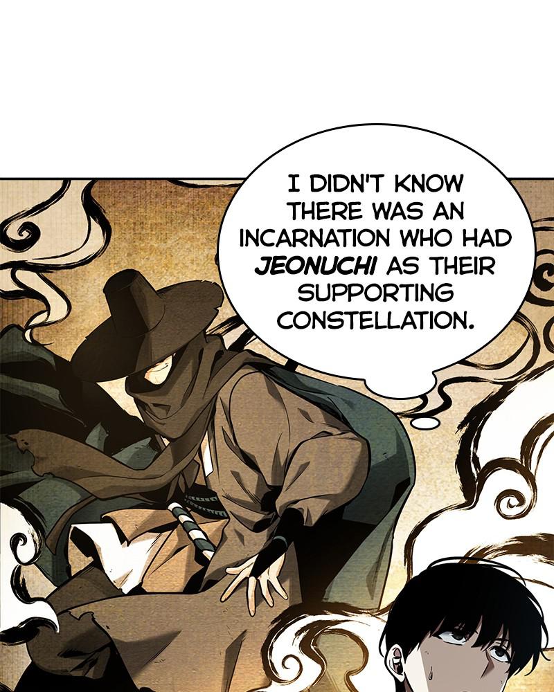 Omniscient Reader Chapter 73 — page 113
