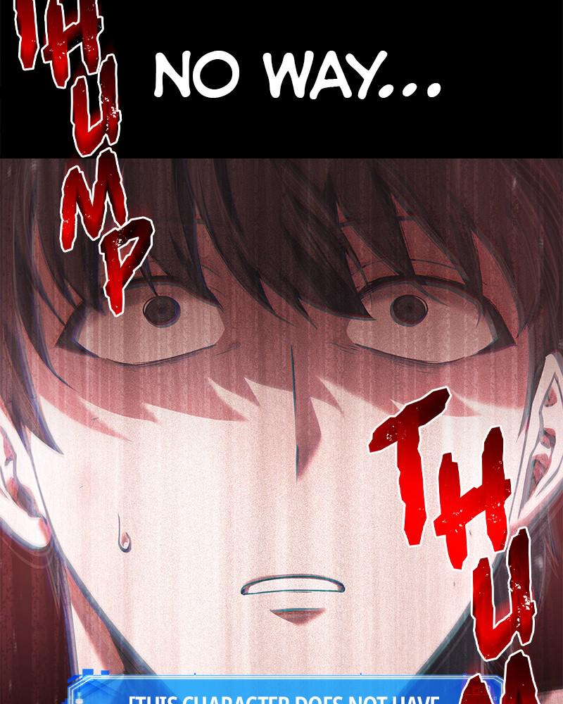 Omniscient Reader Chapter 73 — page 123