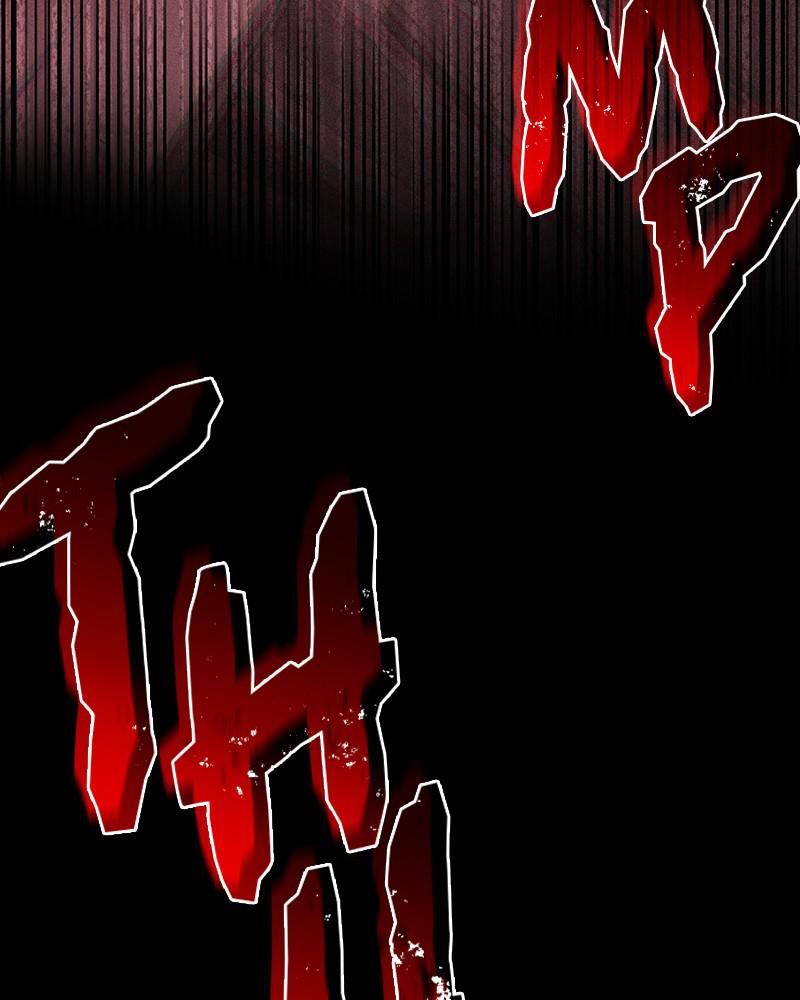 Omniscient Reader Chapter 73 — page 126