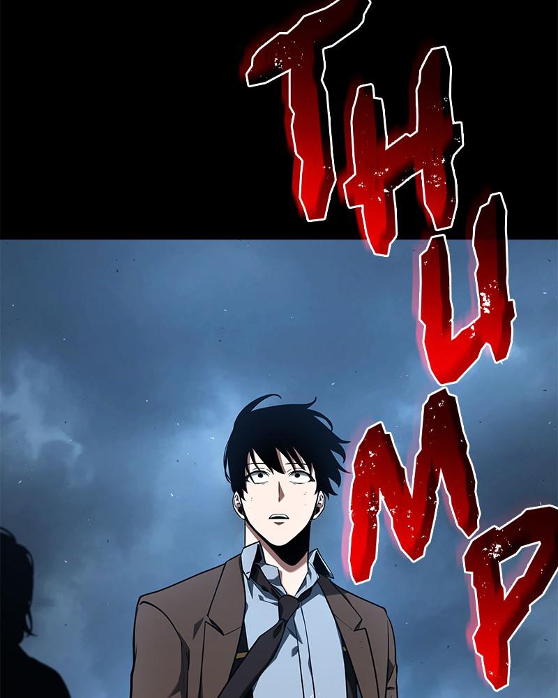 Omniscient Reader Chapter 74 — page 5