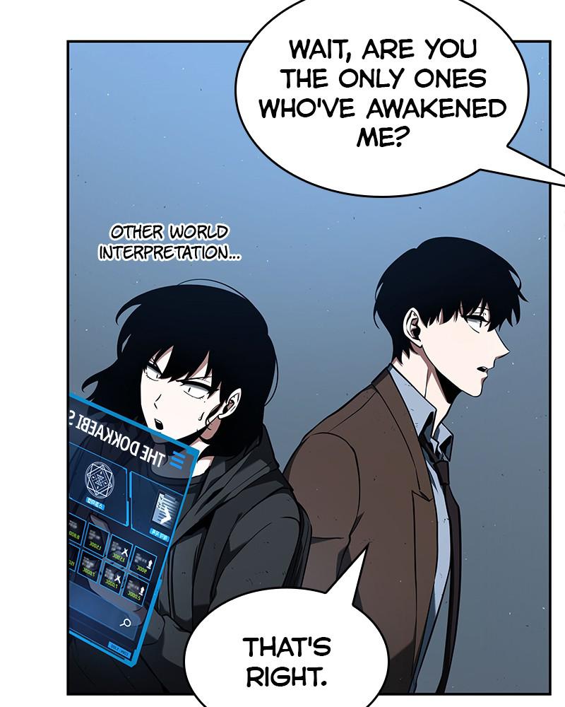 Omniscient Reader Chapter 74 — page 123