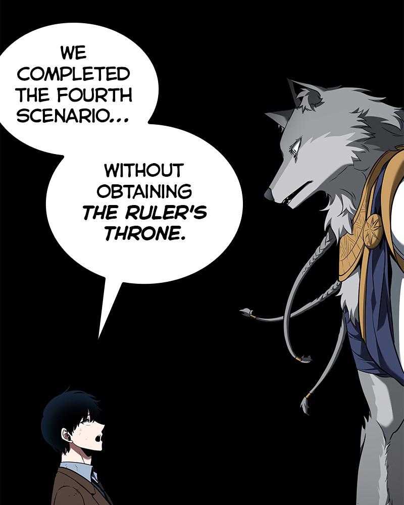 Omniscient Reader Chapter 74 — page 133