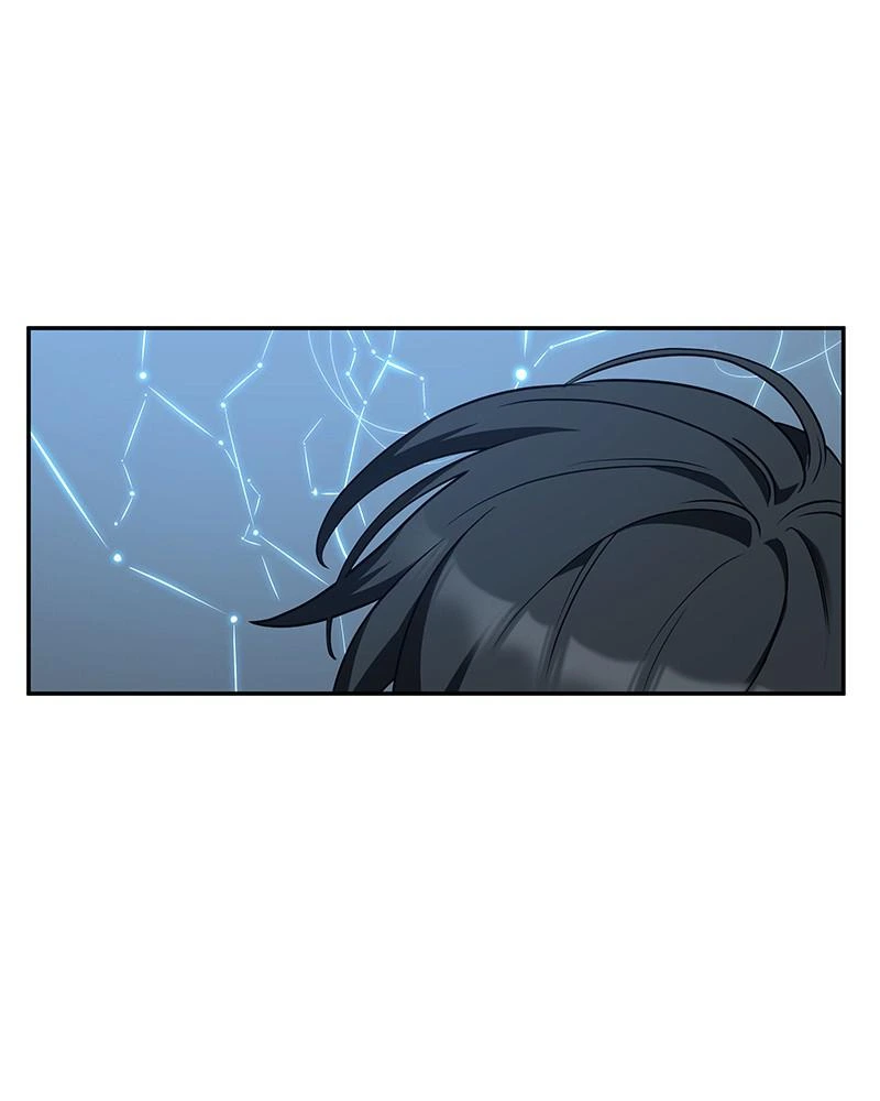 Omniscient Reader Chapter 74 — page 139
