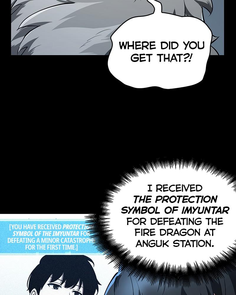 Omniscient Reader Chapter 75 — page 59