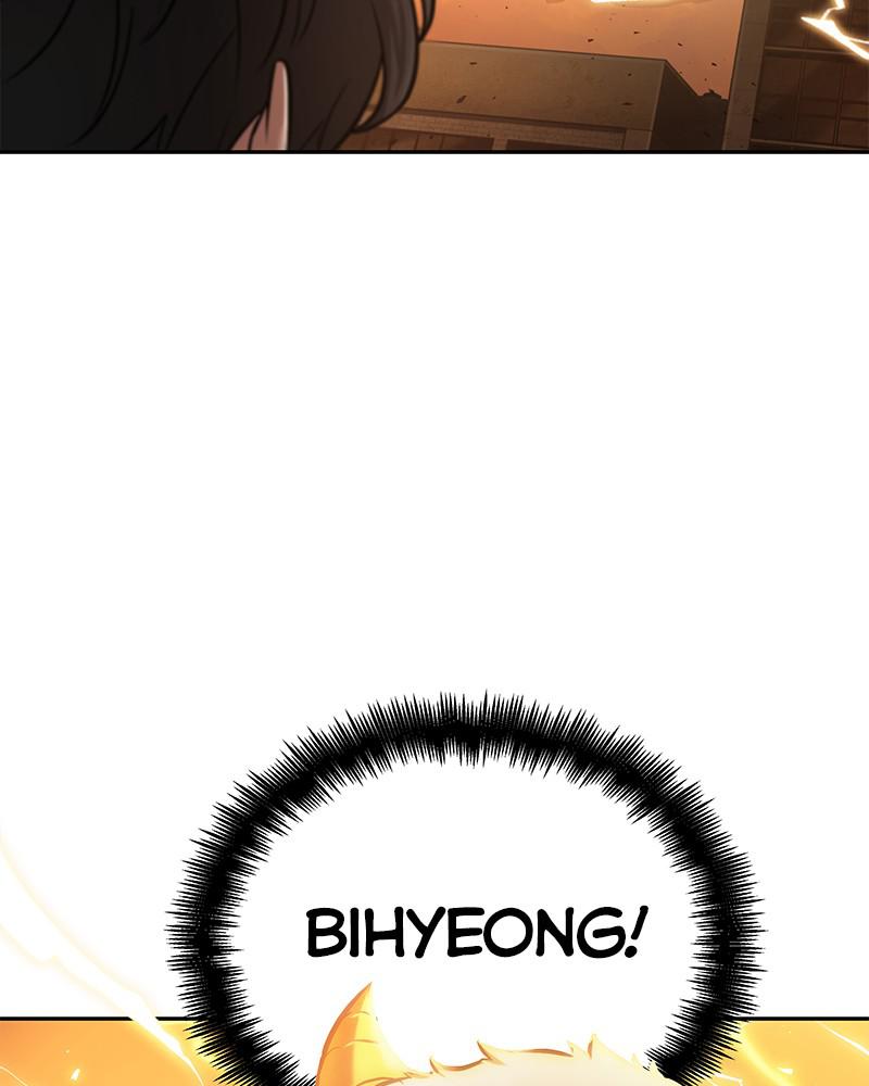 Omniscient Reader Chapter 75 — page 151