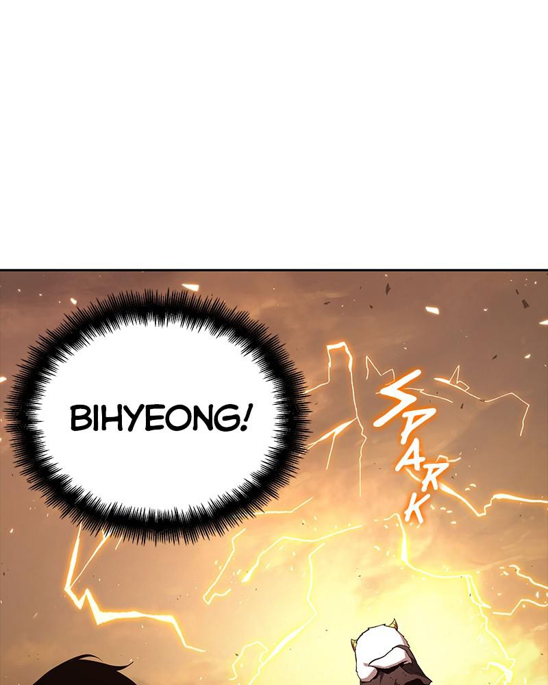 Omniscient Reader Chapter 76 — page 1