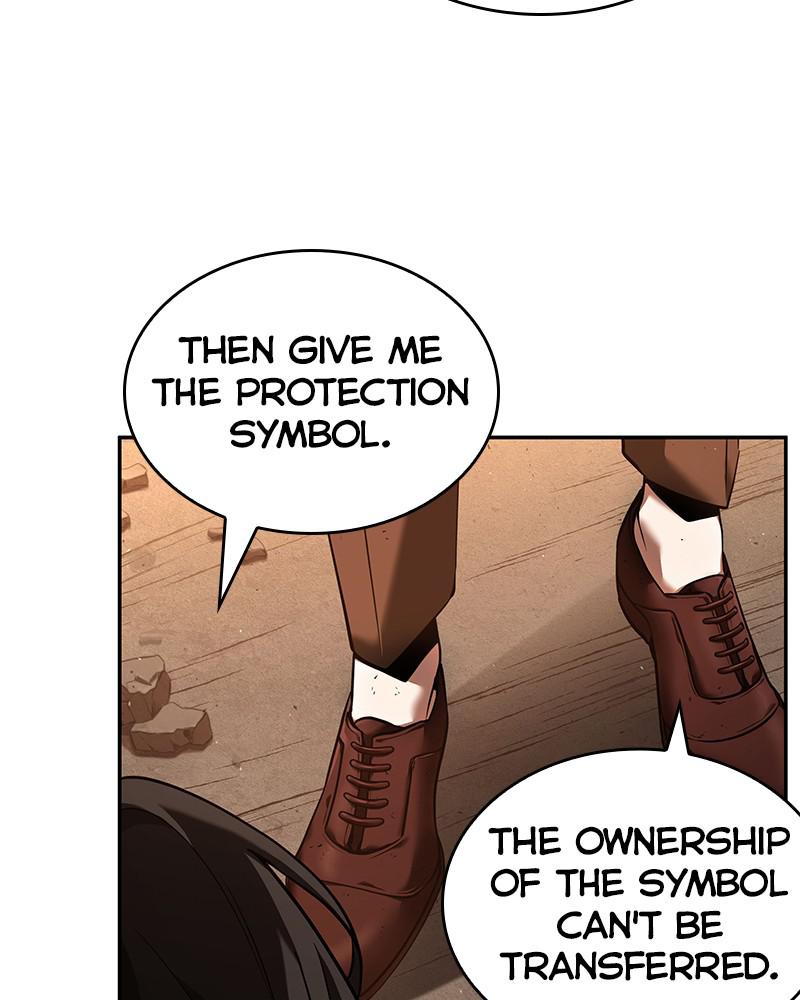 Omniscient Reader Chapter 76 — page 17