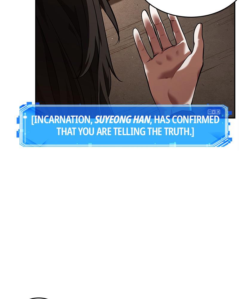 Omniscient Reader Chapter 76 — page 18