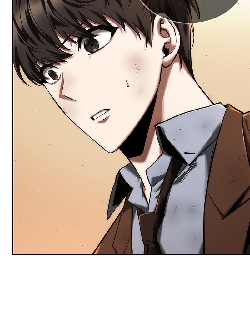 Omniscient Reader Chapter 76 — page 77