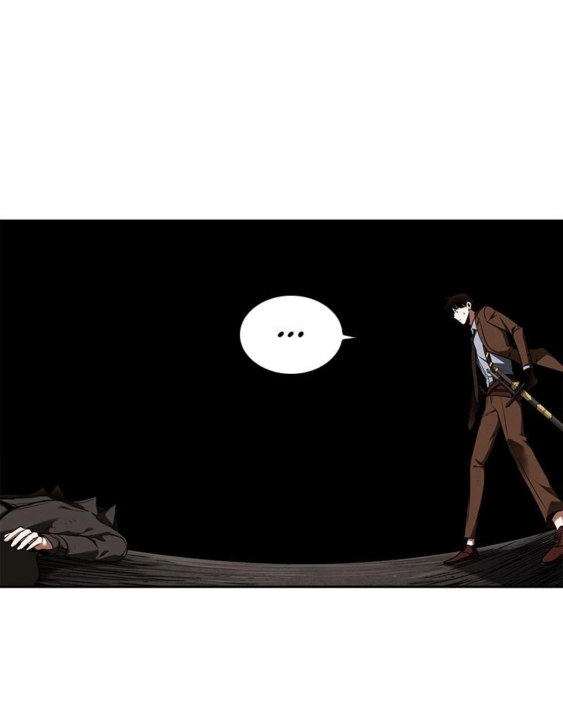Omniscient Reader Chapter 76 — page 78