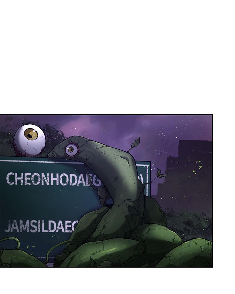Omniscient Reader Chapter 77 — page 28