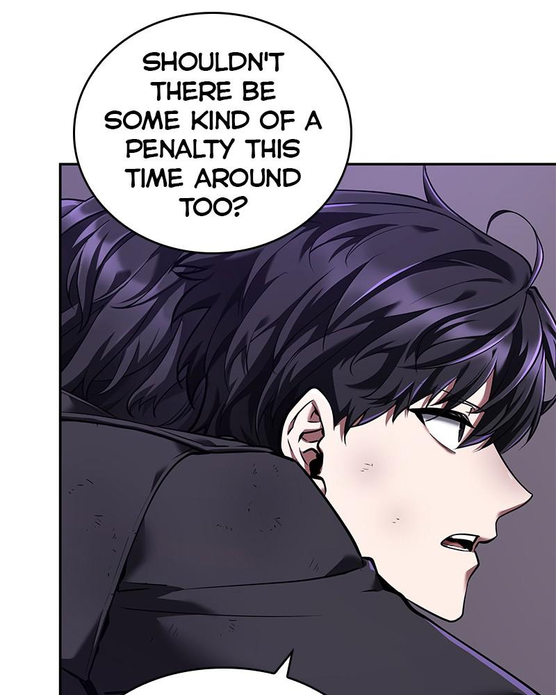 Omniscient Reader Chapter 77 — page 45
