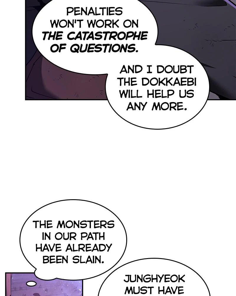 Omniscient Reader Chapter 77 — page 46