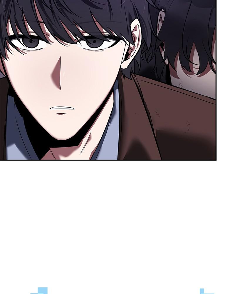 Omniscient Reader Chapter 77 — page 84