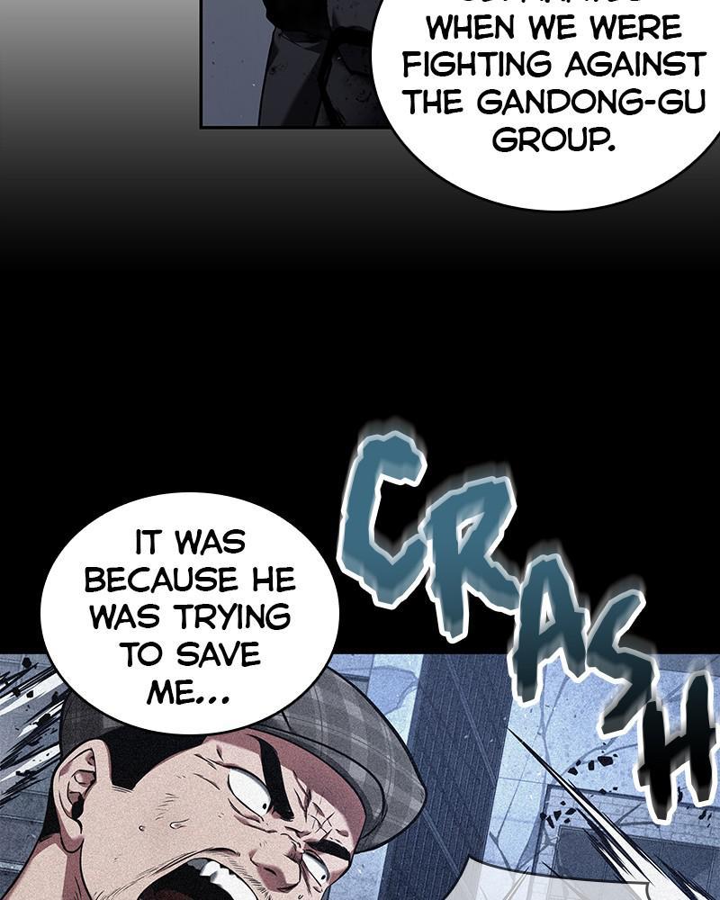 Omniscient Reader Chapter 78 — page 78