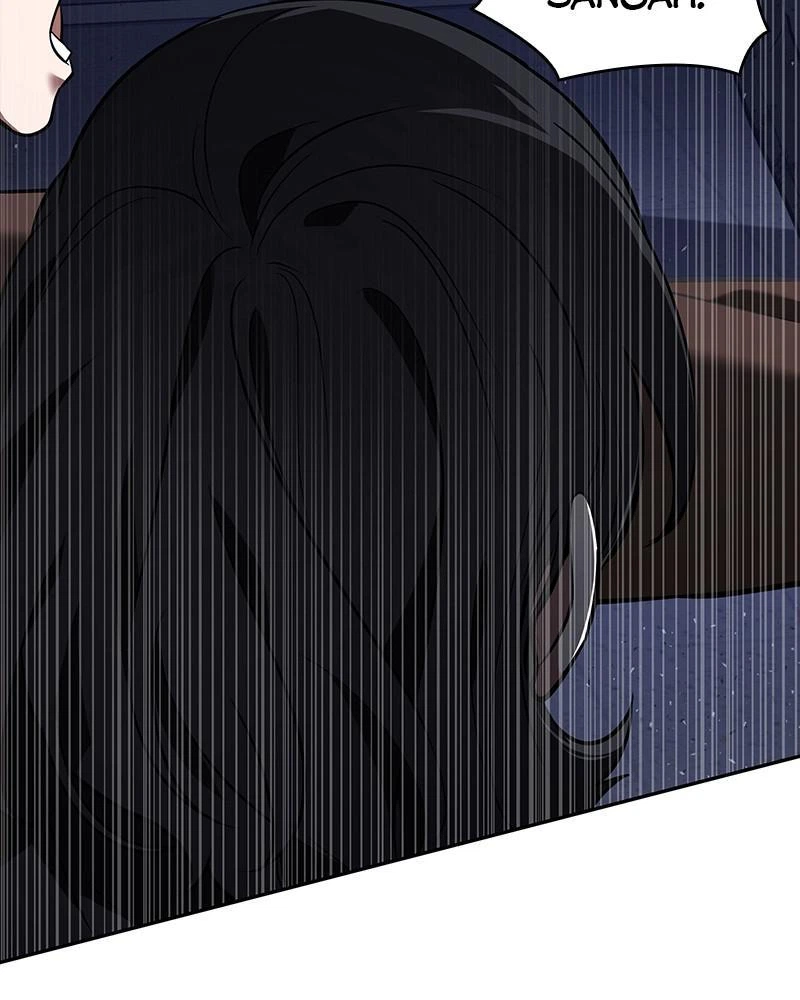 Omniscient Reader Chapter 78 — page 106