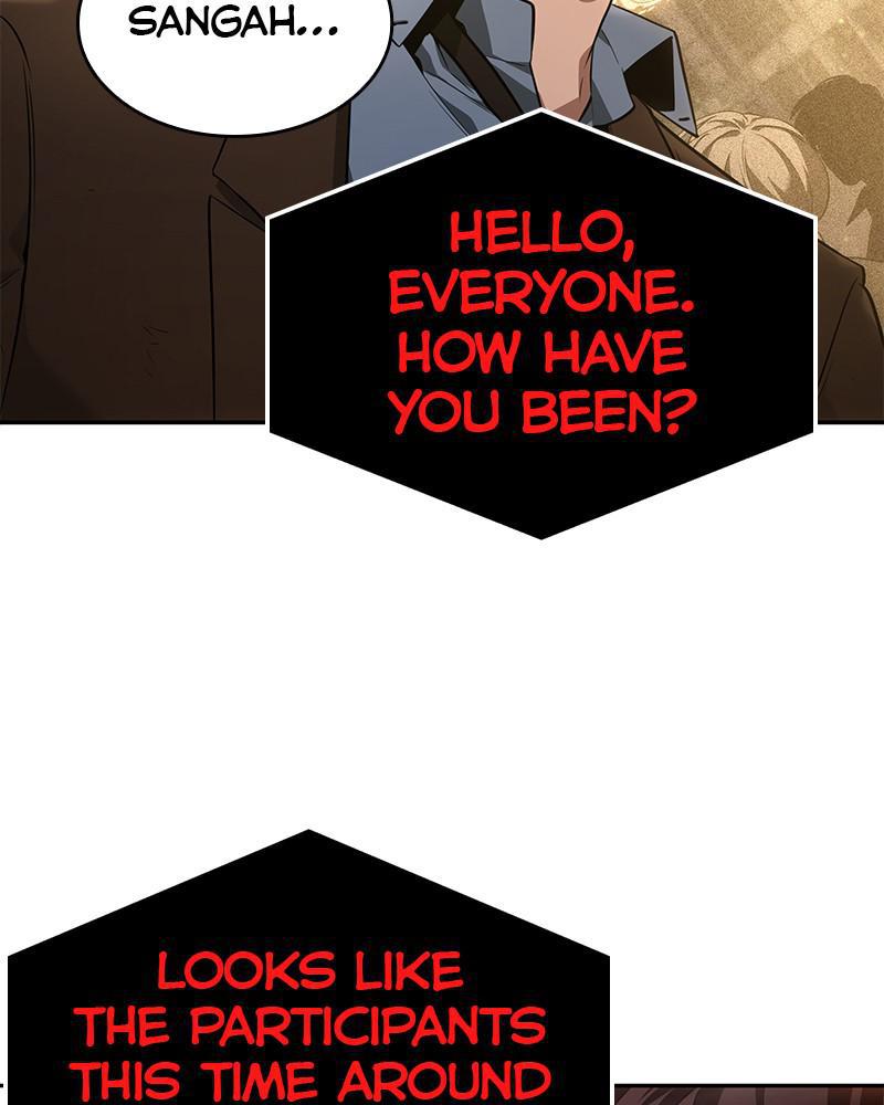 Omniscient Reader Chapter 78 — page 125