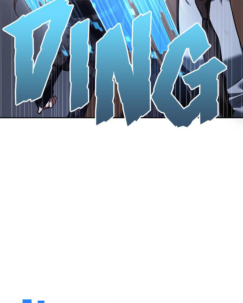 Omniscient Reader Chapter 78 — page 135