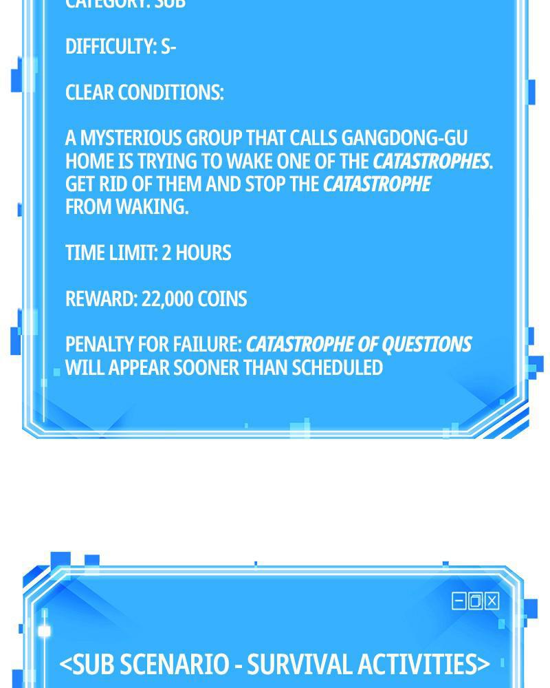 Omniscient Reader Chapter 78 — page 161