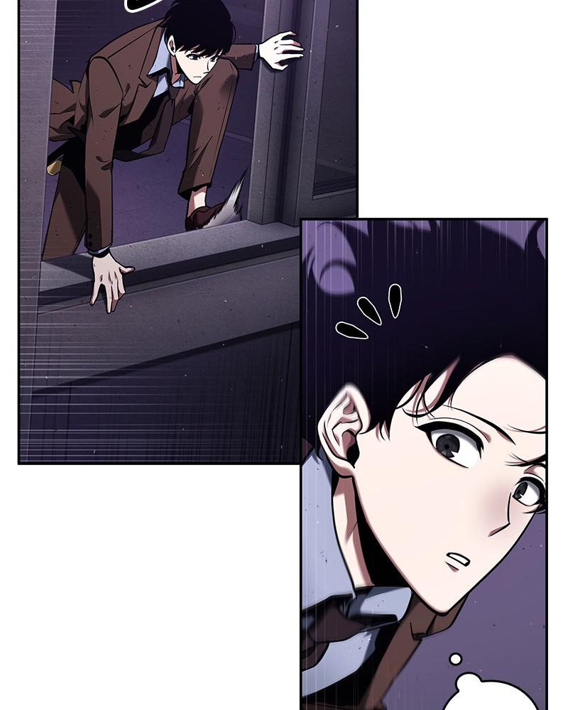 Omniscient Reader Chapter 79 — page 4