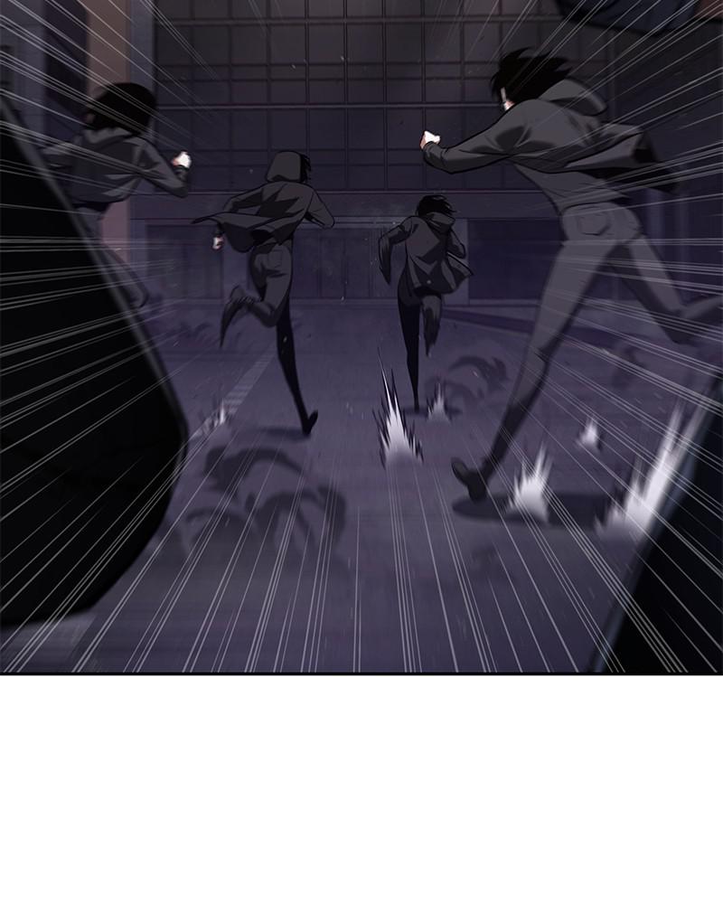 Omniscient Reader Chapter 79 — page 8