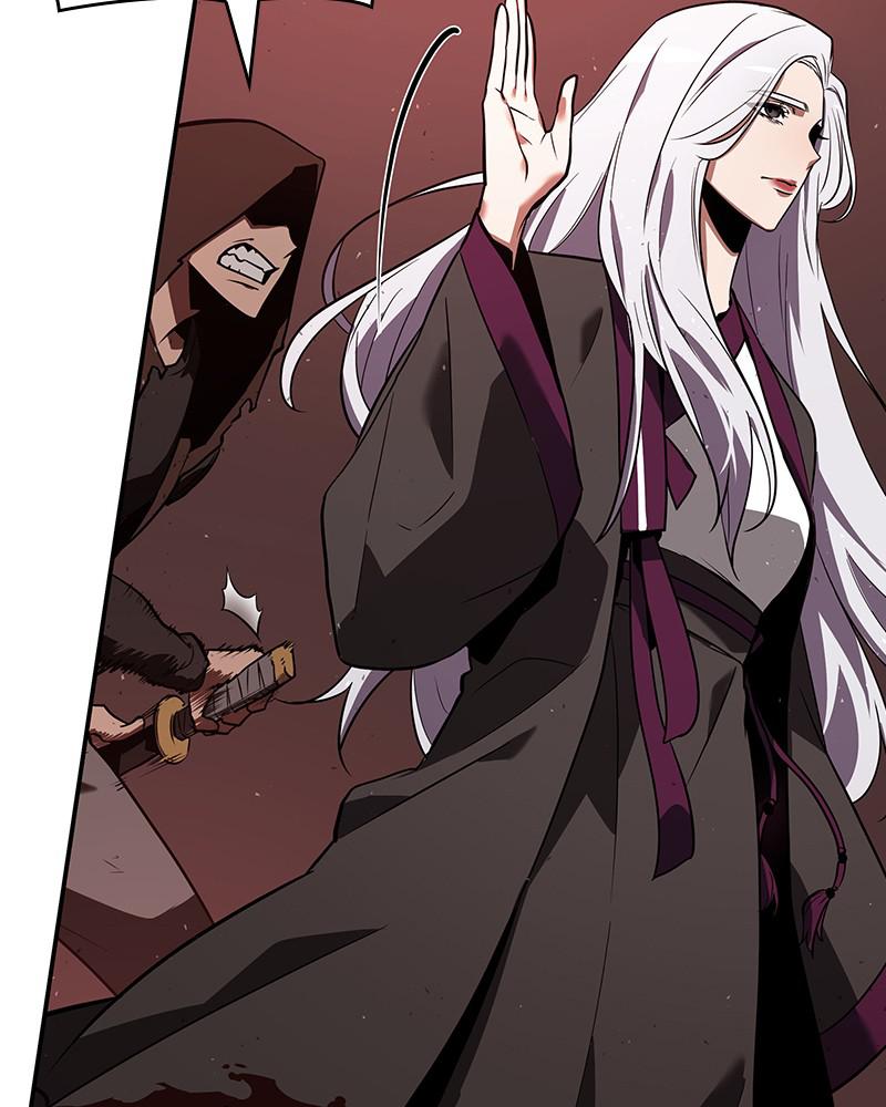 Omniscient Reader Chapter 79 — page 48