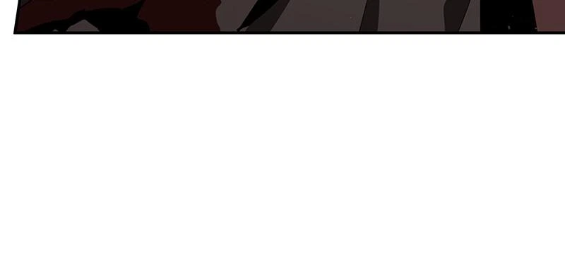 Omniscient Reader Chapter 79 — page 49