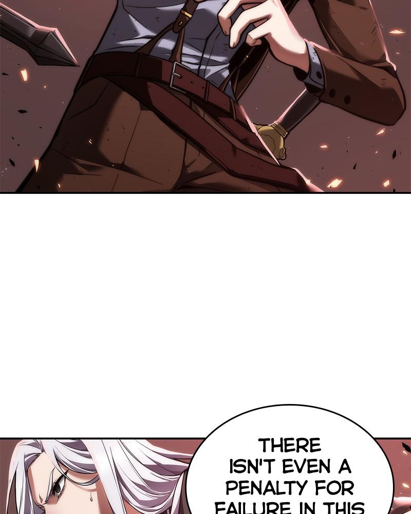 Omniscient Reader Chapter 79 — page 76
