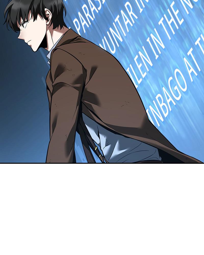 Omniscient Reader Chapter 79 — page 87